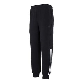adidas Mens adidas Fi Dk Slim Pnt Knit Bundle Feet Sports Pants/Trousers/Joggers Black H39227