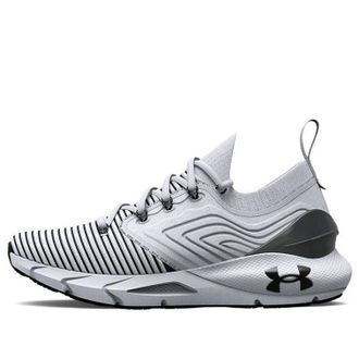Under Armour HOVR Phantom 2 IntelliKnit White Jet Grey 3024936-100