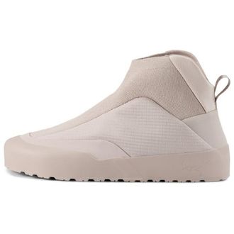 Arc'teryx Kragg Insulated Winterschuhe f&uuml;r Damen | grau
