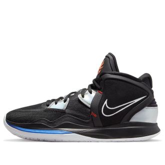Nike Kyrie Infinity Fire And Ice CZ0204-001