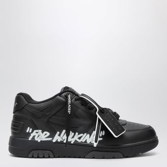 Off-white Sneakers Out Of Office For Walking