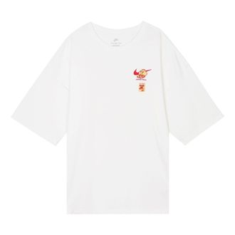Nike Sportswear Sole Food T-Shirt White FB9808-100