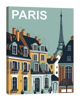 Fairchild Paris Retro Travel Poster - Paris Wall Art