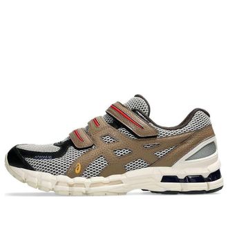 Asics x HAL Studios Gel-Kayano 20 Malt 1203A499-020