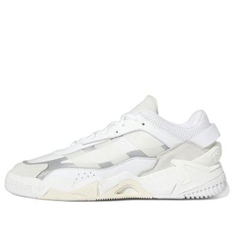 adidas originals Niteball 2.0 White Gray GZ3626