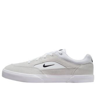 Nike SB Malor White Summit White FV6064-101