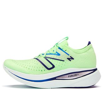 New Balance (WMNS) New Balance FuelCell SuperComp Trainer Vibrant Spring Glow Violet WRCXLM2