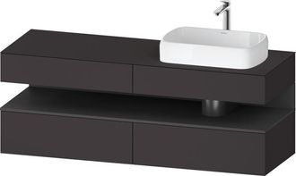 Duravit Qatego Consola Mueble Bajo Lavabo, 2 Extensiones, 2 - Duravit