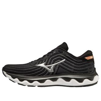Mizuno Wave Horizon 6 Black Silver White J1GC222604