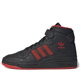 adidas KSI x Forum High Black Red Paisley GW4527