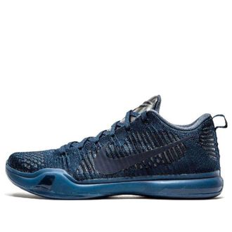 Nike Kobe 10 Elite Fade To Black Dk Obsidian Dk Obsidian 869458-441