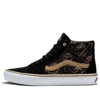 Vans Sk8-Hi Lunar New Year Black Gold VN0A5FCCZX1