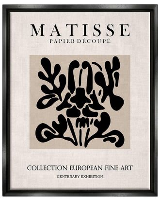 Stupell Industries Abstract Contemporary Black Floral Design Matisse Typography By Ros Ruseva Wall Art