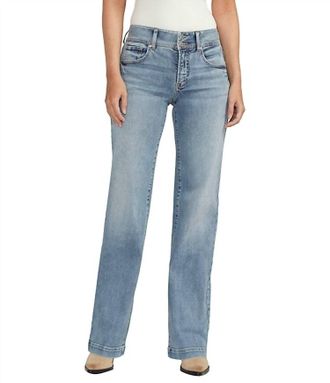 Women's Silver Jeans Co Jeans - up to −77% | Stylight