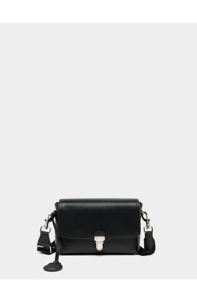 Bally Capitol Crossbody Bag in Grained Leather in Black+Palladio at Nordstrom