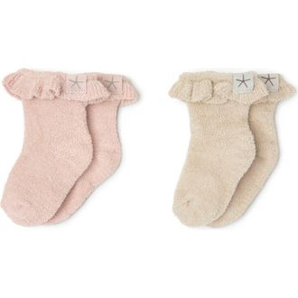 Barefoot Dreams Butterfly Sock Set in Stone-Dusty Rose at Nordstrom Rack