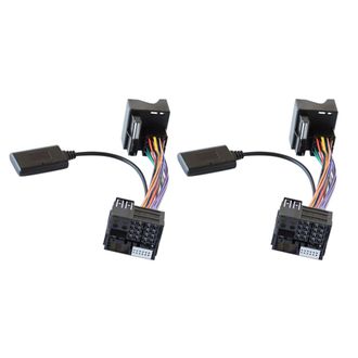 OEM Adaptador Auxiliar 2x Para Receptor De Audio 5.0 Para Citro&euml;n C2 C5 Rd45 Rd4 Module