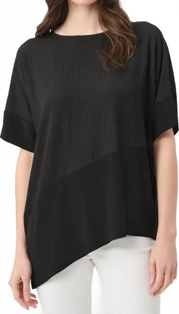 Joseph Ribkoff Asymmetrical Cocoon Top In Black