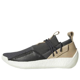 adidas Harden Volume 2 LS Grey B28170