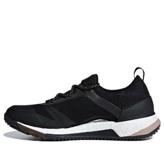 adidas (WMNS) adidas PureBoost X TR 3.0 Black Smoked Pink B75899