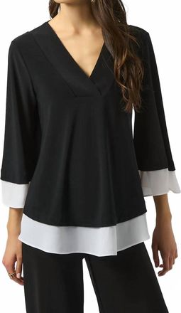 Joseph Ribkoff Color Block Georgette 3/4 Sleeves Top In Black/off-White