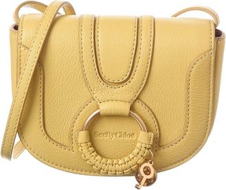 See By Chlo&eacute; See By Chlo&eacute; Leather Shoulder Bag