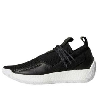 adidas Harden Volume 2 LS Core Black BB7651