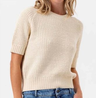 Sundays Maison Classic Short Sleeve Sweater In Beige