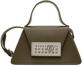 コメ兵｜メゾンマルジェラ Maison Margiela BAG｜メゾン
