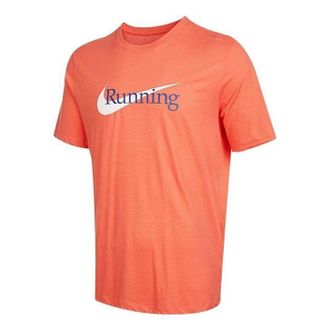 Nike Mens Nike Running Logo Printing Sports Short Sleeve Orange T-Shirt CW0946-814