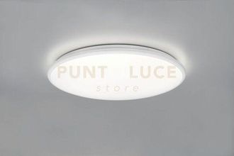 Reality Reality Leuchten - limbus plafoniera led 34W 4100lm, 4000K bordo bianco con dimmerazione con interruttore D.50CM