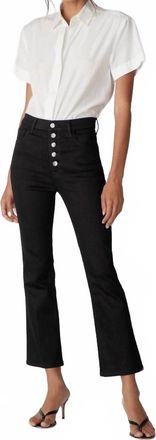 J Brand Lillie High Rise Crop Flare Jeans In Vesper Noir