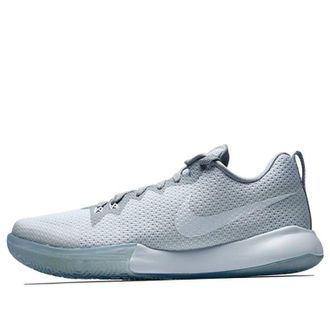 Nike Zoom Live II EP Pure Platinum White AH7567-101
