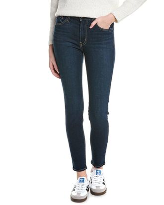 Hudson Blair Neptune Super Skinny Jean