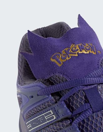 adidas Originals Pok&eacute;mon adistar control 5 - Scarpe viola/inchiostro energetico/magia