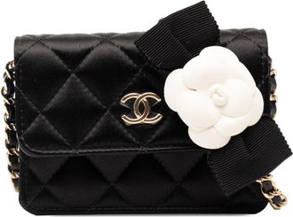 Chanel Matelasse Black Cotton Leather Chain/Shoulder Wallet (Pre-Owned)