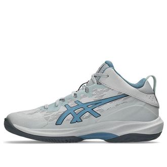 Asics Gel-Hoop V17 S Cloud Grey Saba Blue 1063A101-020