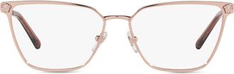 Versace Occhiali VE1275 squadrati - Rosa