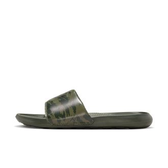Nike Victori One Medium Olive Camo CN9678-200
