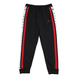 Nike Jordan Air Jordan Bundle Feet Sports Fleece Lined Basketball Long Pants Black BQ5665-010