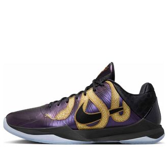 Nike Kobe 5 Protro Year of the Mamba Eggplant IB4481-500