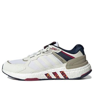 adidas Equipment Chinese New Year GW4252