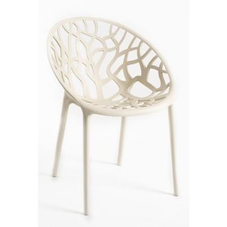 Regalos Miguel Regalos Miguel - Sillas Jard&iacute;n - Silla Nido - Beige