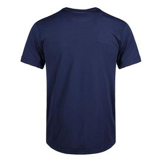 adidas FreeLift Climacool Tee Navy CE0816