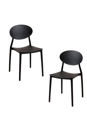 Regalos Miguel Packs Sillas Jard&iacute;n - Pack 2 Sillas But&aacute;n - Negro