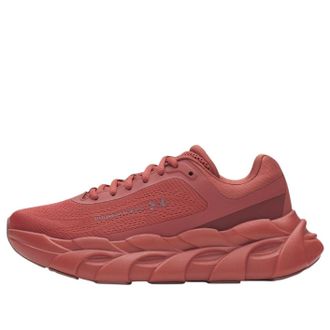 Under Armour (WMNS) Under Armour UA Halo Cinna Red 6005288-688