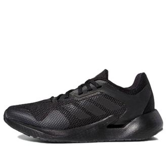 adidas (WMNS) adidas Alphatorsion Knitted Black FV7862