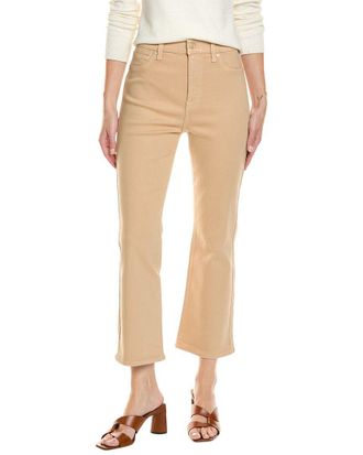 7 For All Mankind Caramel Coated Darted Boyfriend Jogger Jean