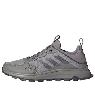 adidas Response Trail Minimalistic Grey FW4941