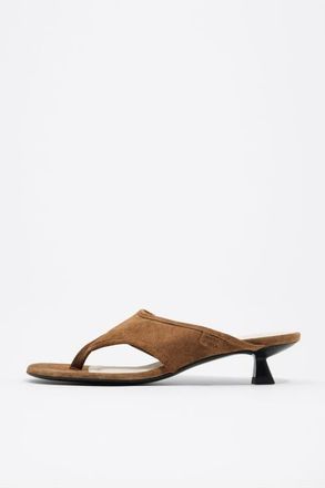 Bimba & Lola Suede Sandal with Heels in Toast at Nordstrom, Size 38